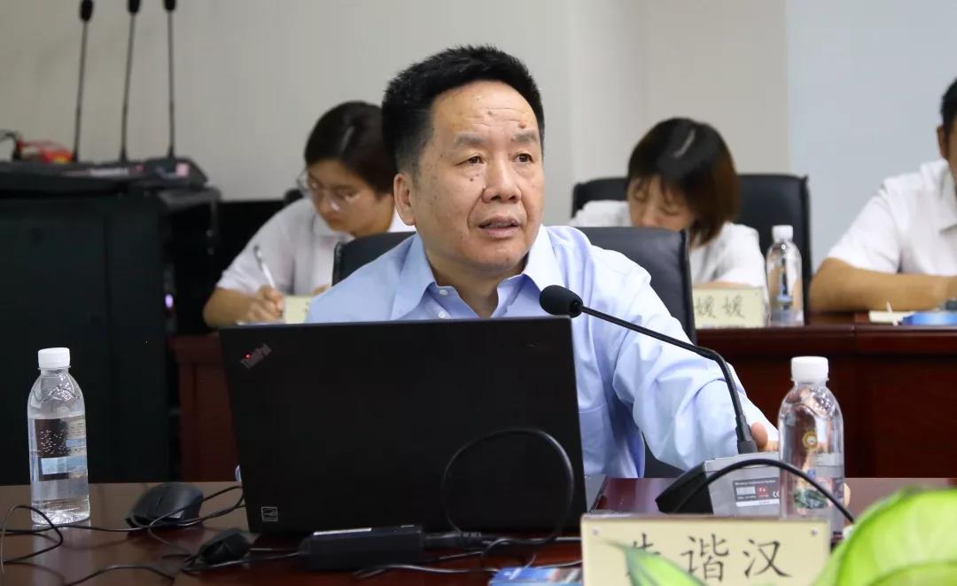 中共中央党校(国家行政学院)培训部副主任,博士生导师朱谐汉教授-2