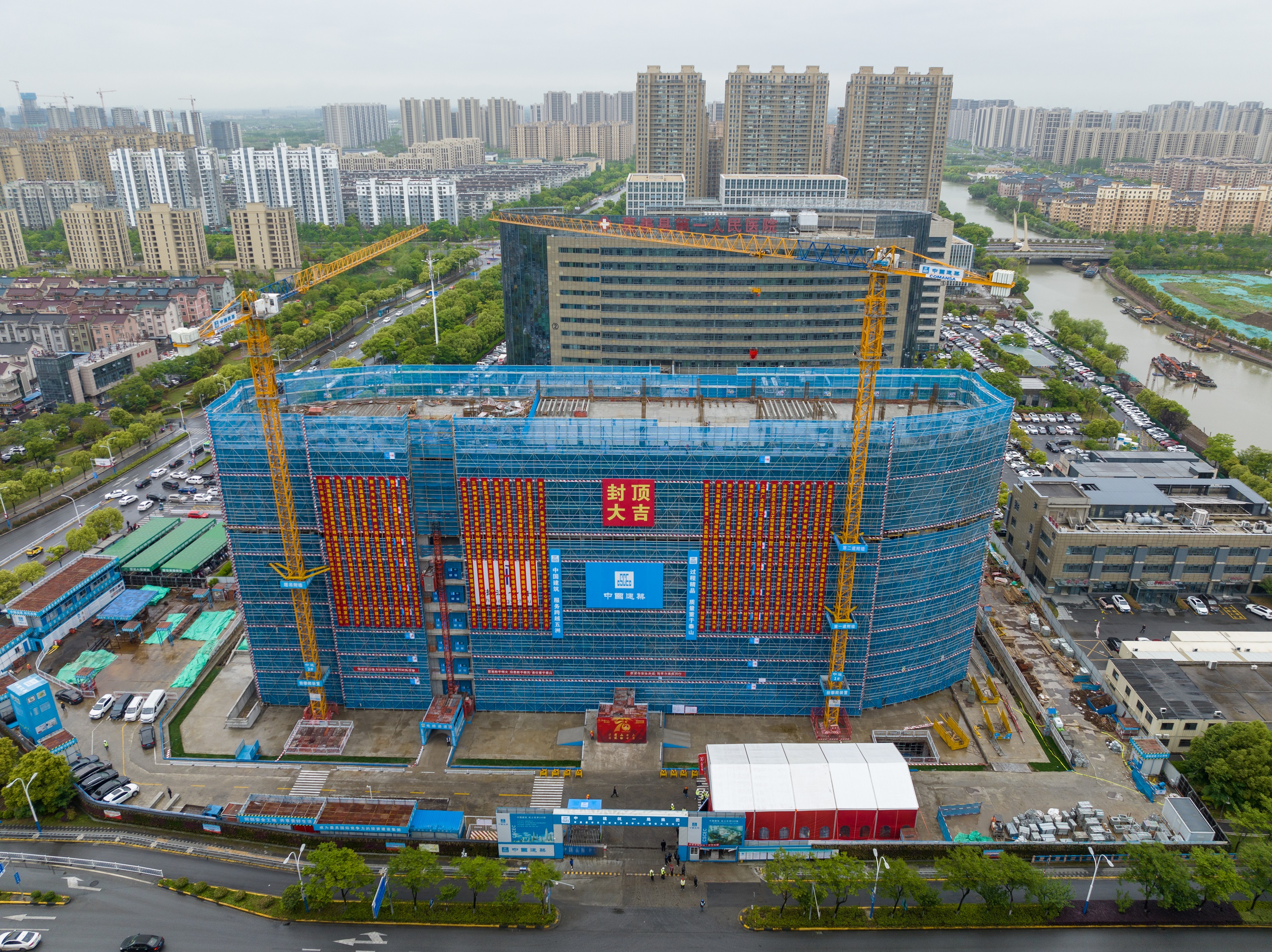 嘉善县区域急诊医学中心项目.jpg 嘉善县区域急诊医学中心项目.jpg