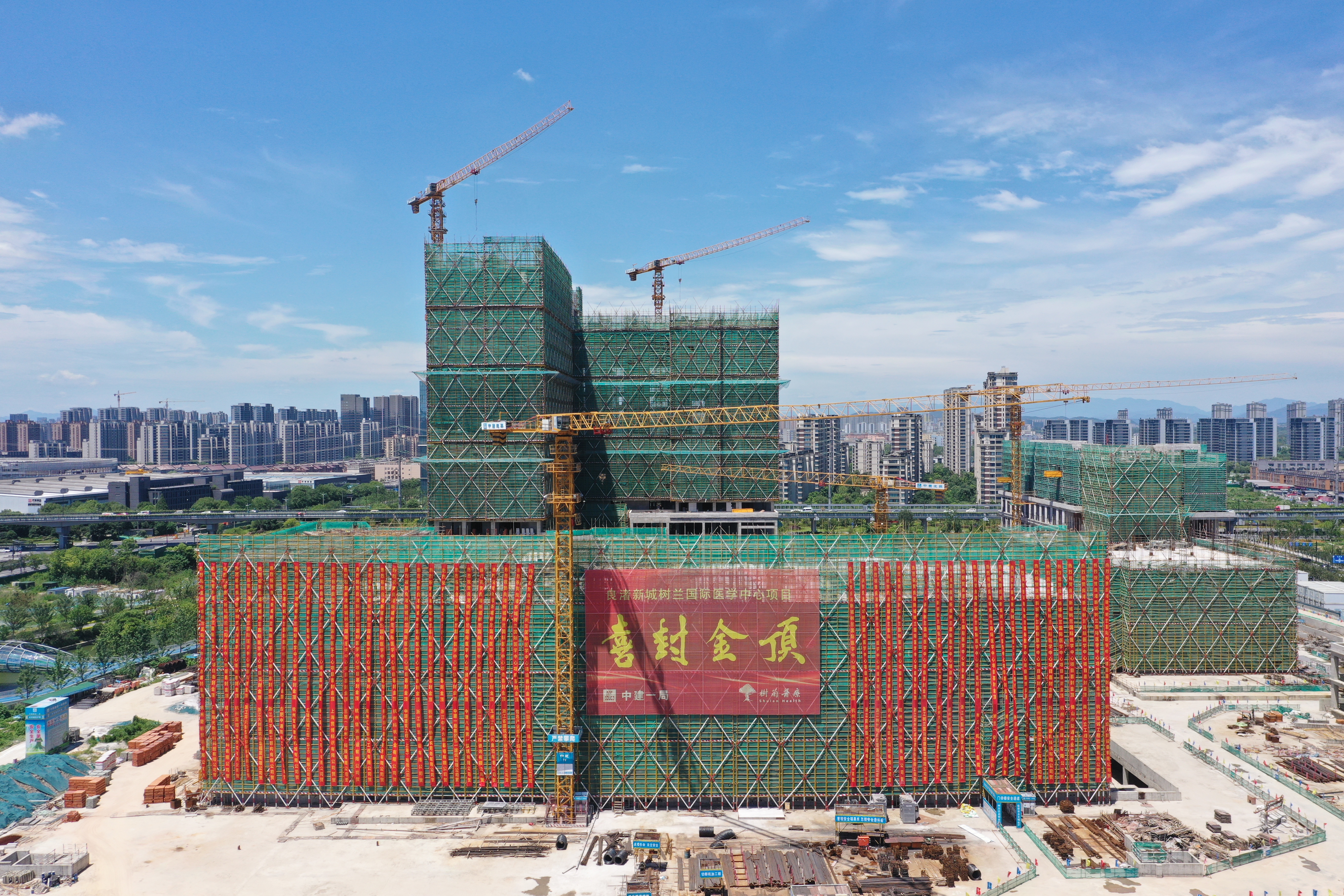 微信图片_20240806130024.jpg 微信图片_20240806130024.jpg