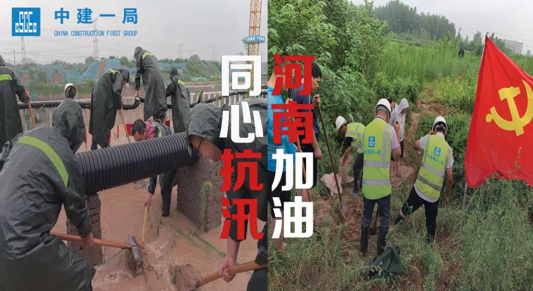 微信图片_20210722091322.jpg