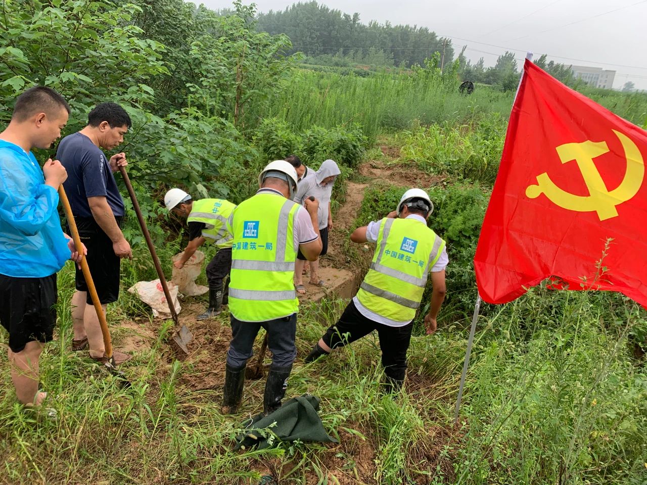 微信图片_20210722091347.jpg