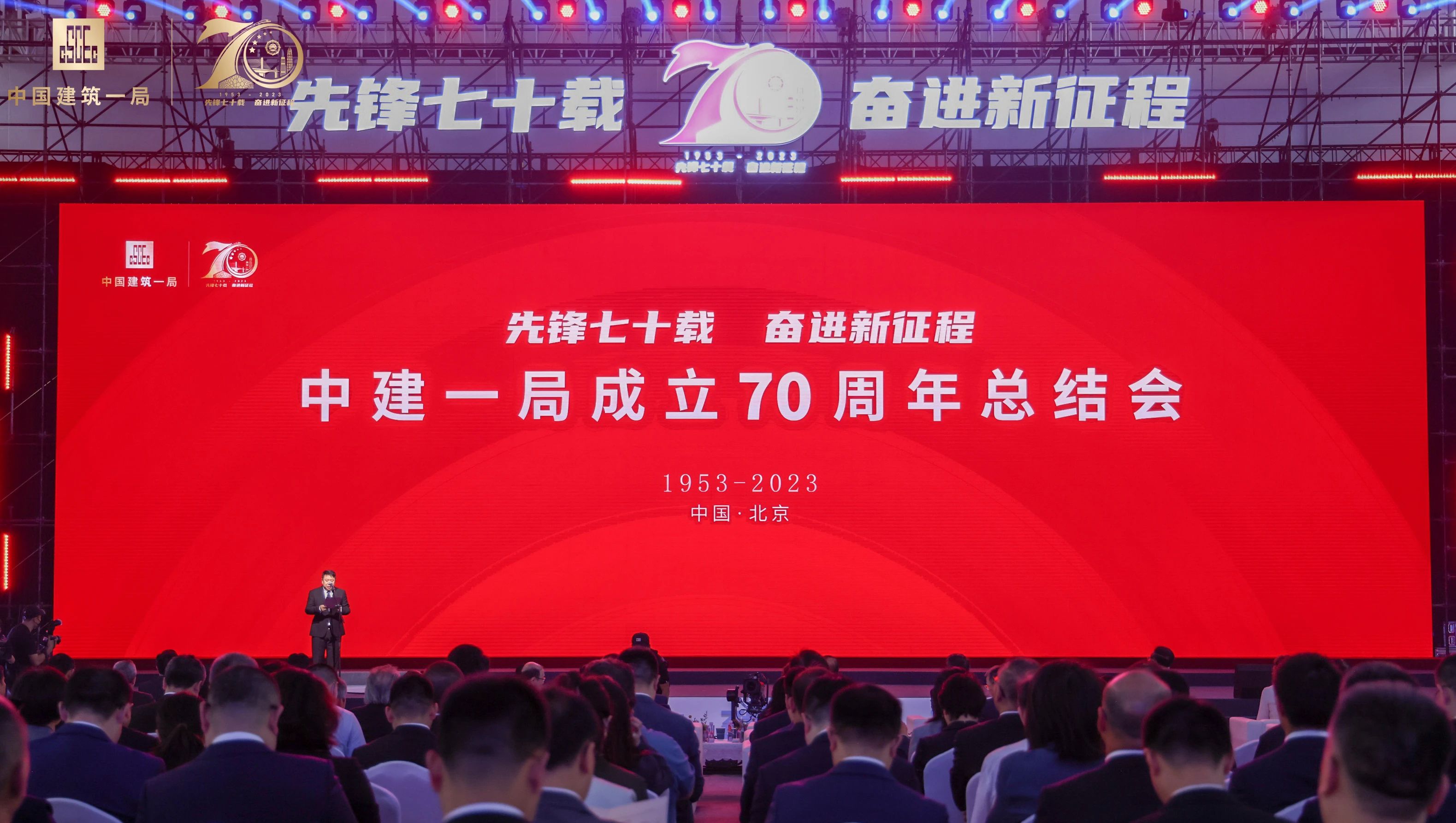 微信图片_20230925085927.jpg 微信图片_20230925085927.jpg