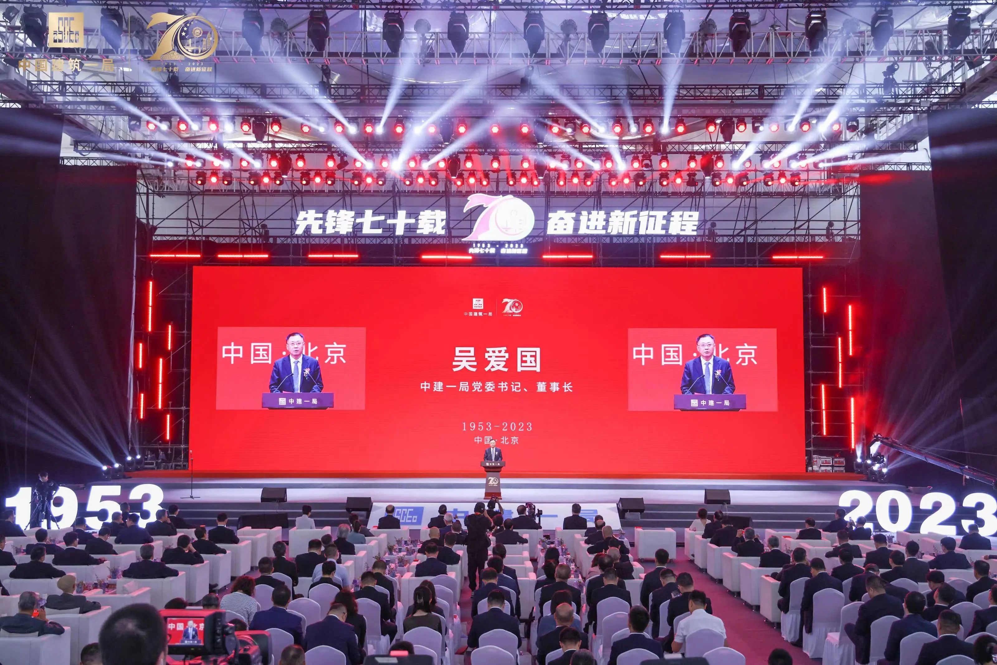 微信图片_20230925085938.jpg 微信图片_20230925085938.jpg