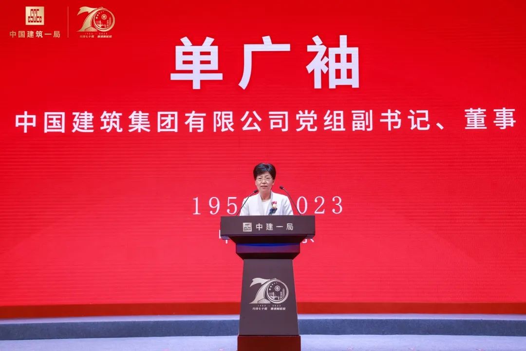 微信图片_20230925085950.jpg 微信图片_20230925085950.jpg