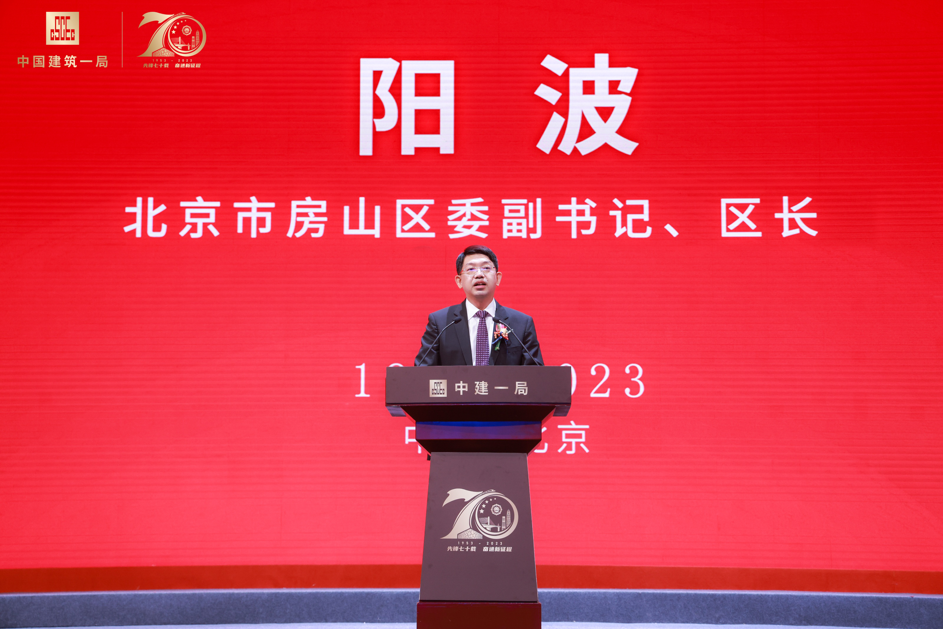 微信图片_20230925090004.png 微信图片_20230925090004.png