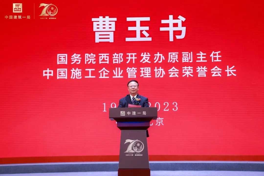 微信图片_20230925090010.jpg 微信图片_20230925090010.jpg