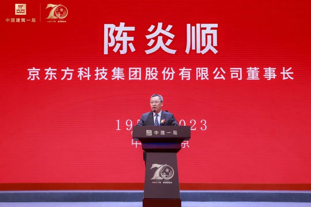 微信图片_20230925090021.jpg 微信图片_20230925090021.jpg