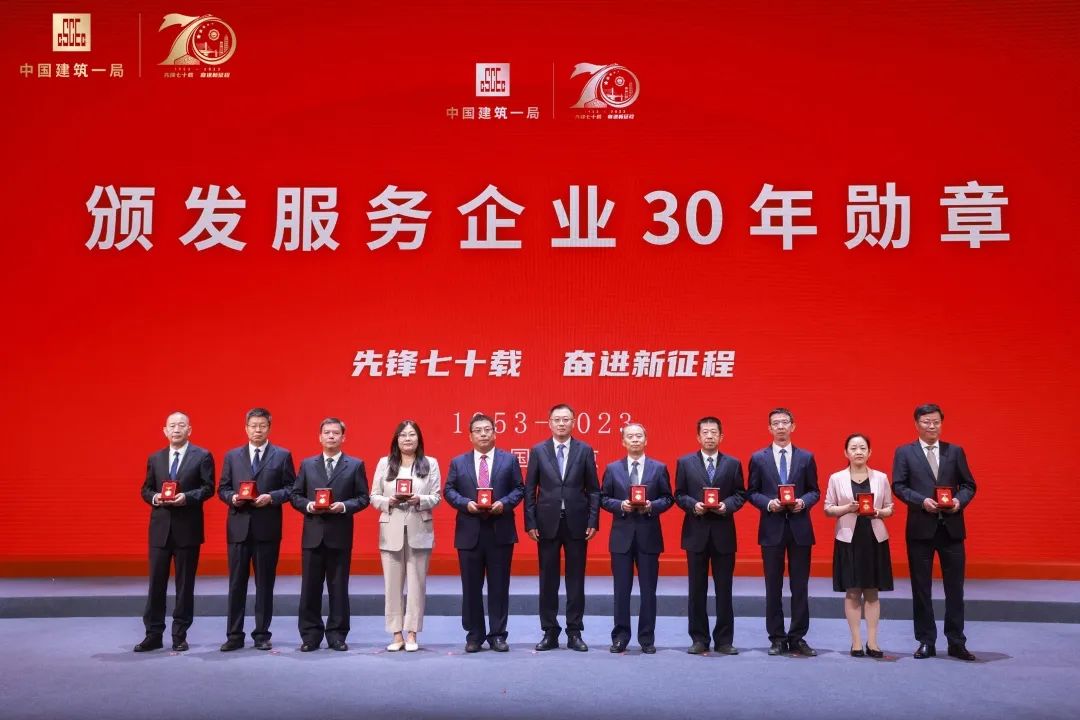 微信图片_20230925090047.jpg 微信图片_20230925090047.jpg