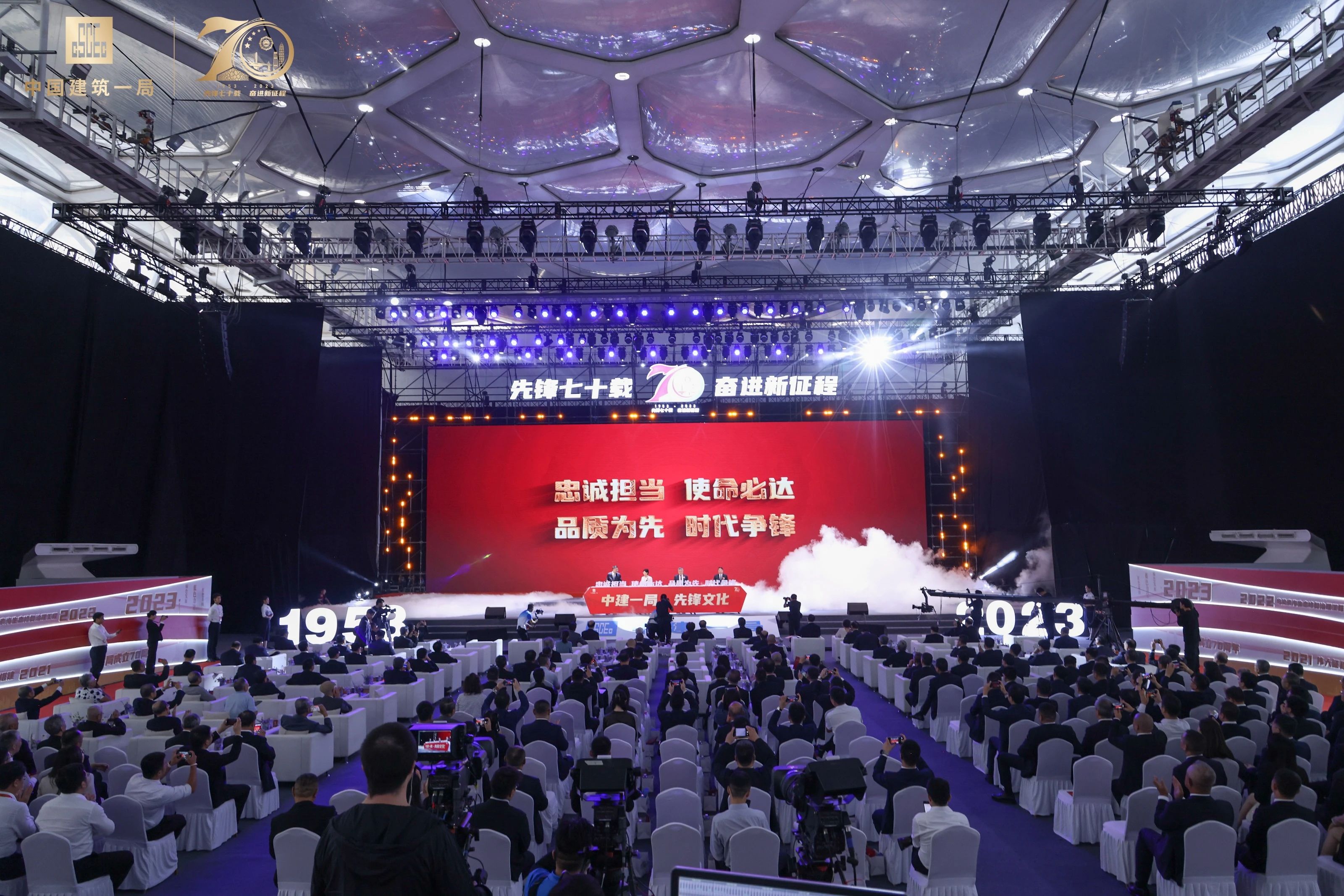 微信图片_20230925090053.jpg 微信图片_20230925090053.jpg