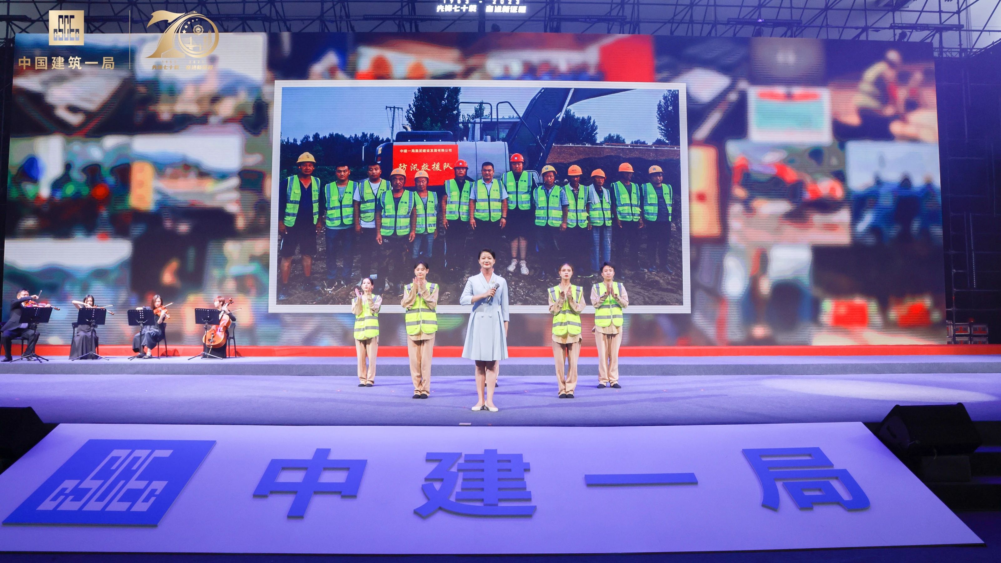 微信图片_20230925090134.jpg 微信图片_20230925090134.jpg