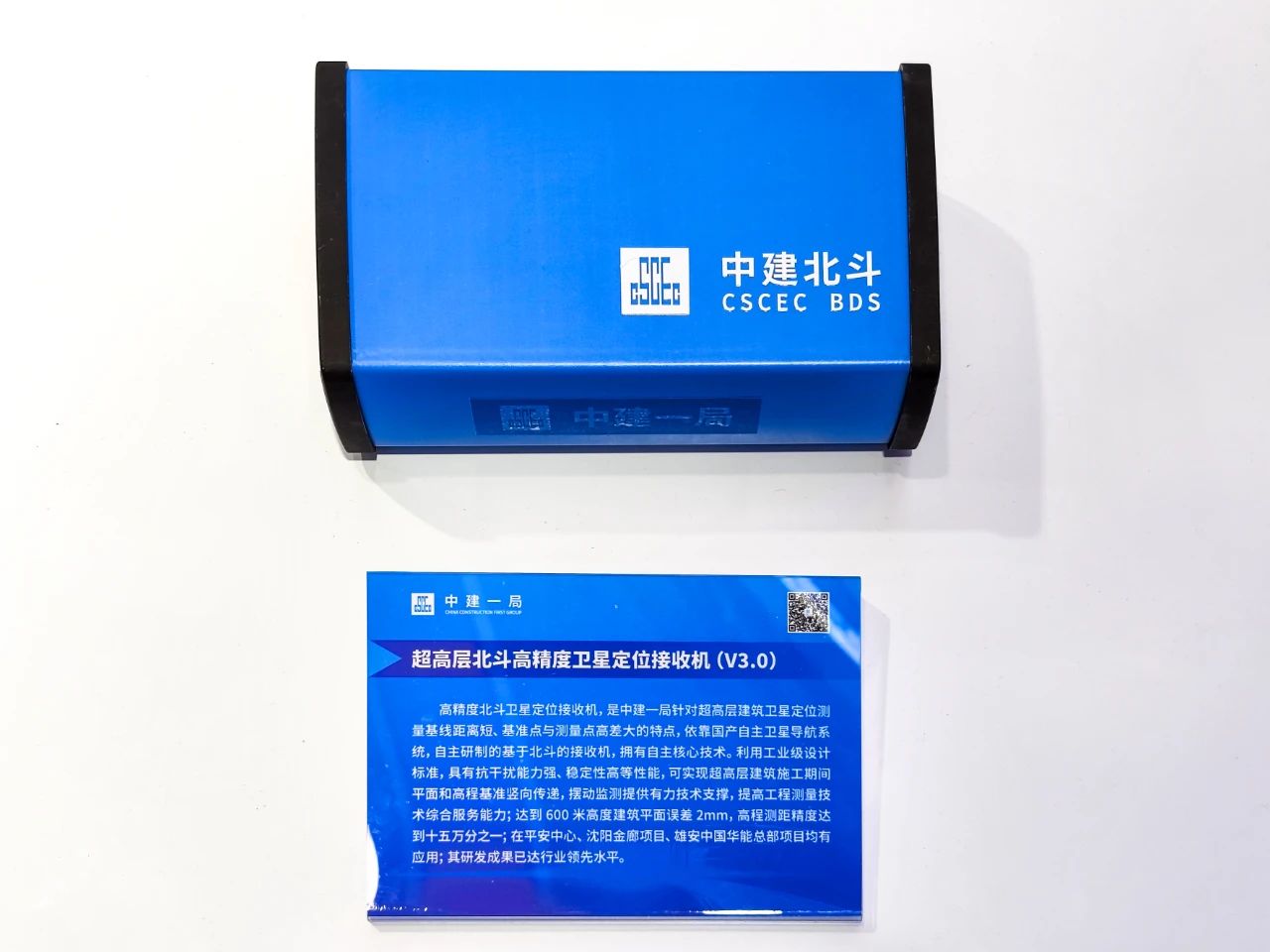 微信图片_20240920162325.jpg