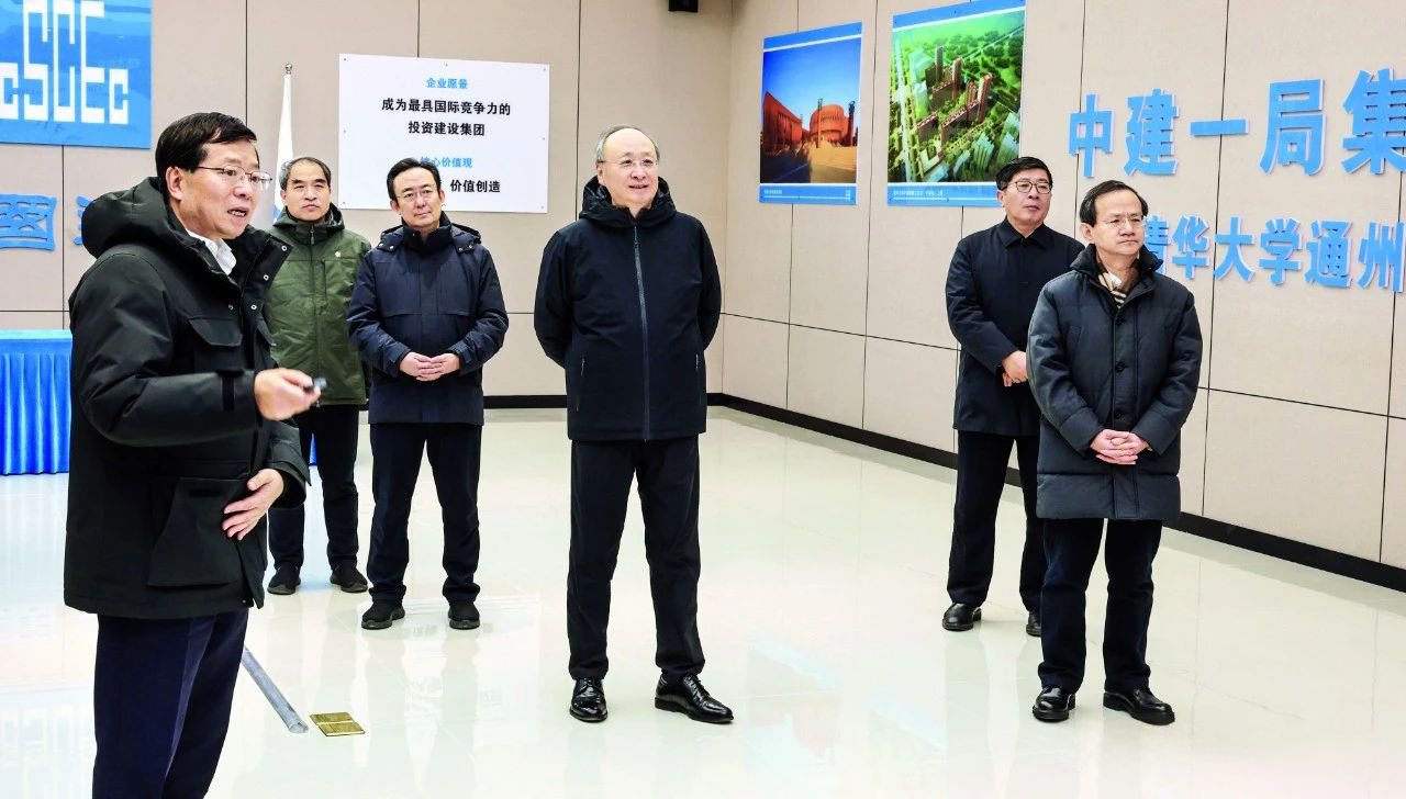 微信图片_20250110152722.png 微信图片_20250110152722.png