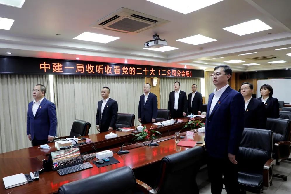 微信图片_20221107133710.jpg 微信图片_20221107133710.jpg
