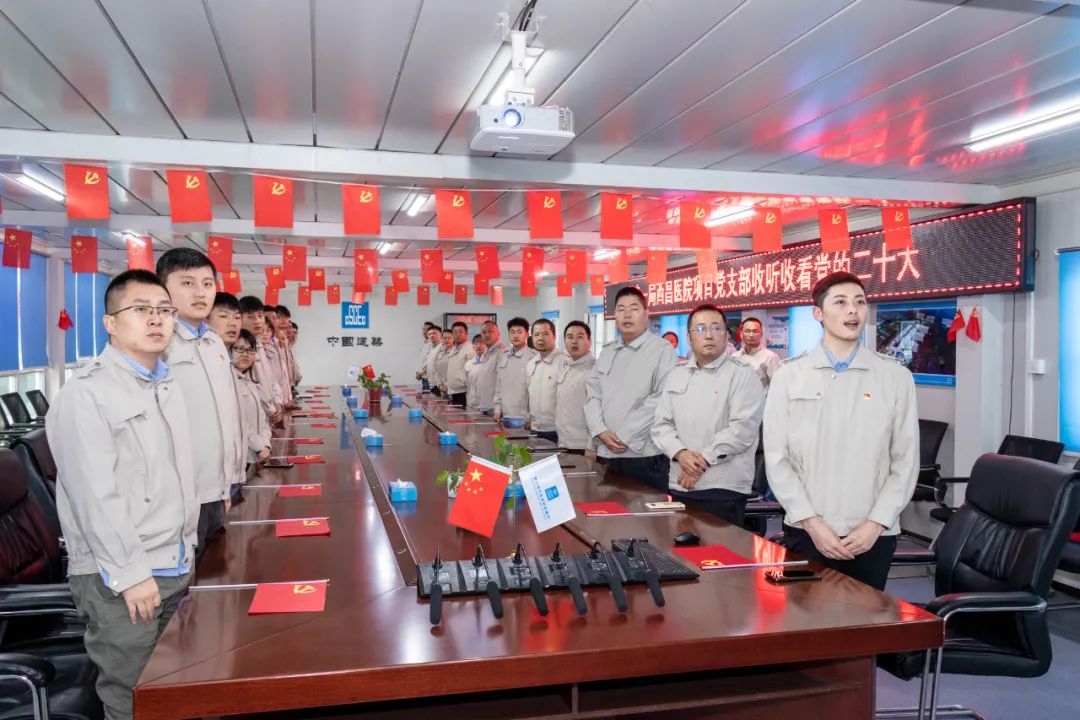 微信图片_20221107133818.jpg 微信图片_20221107133818.jpg