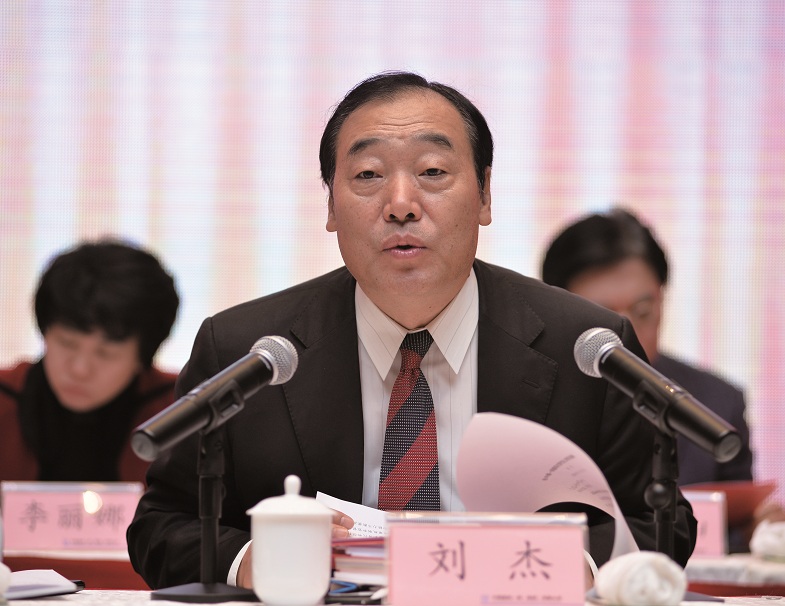 中建总公司党组成员、纪检组长、工会主席刘杰在开幕式上讲话