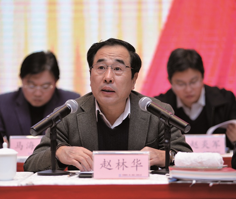 北京市国资委党委副书记赵林华在开幕式上讲话