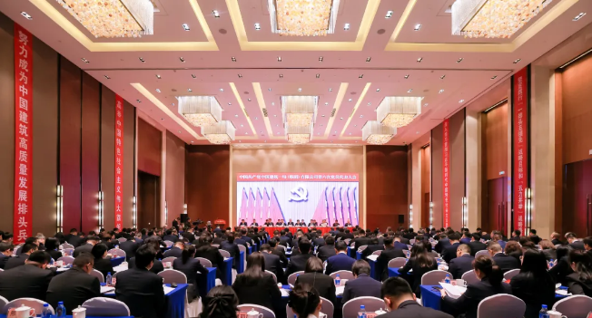微信图片_20250417132031.png 微信图片_20250417132031.png
